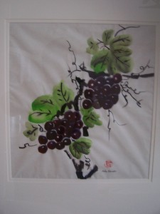 <b>Red grapes on Rice Paper</b><br />Water Colour and Ink  11 1/2 x 12
<br />$225.00